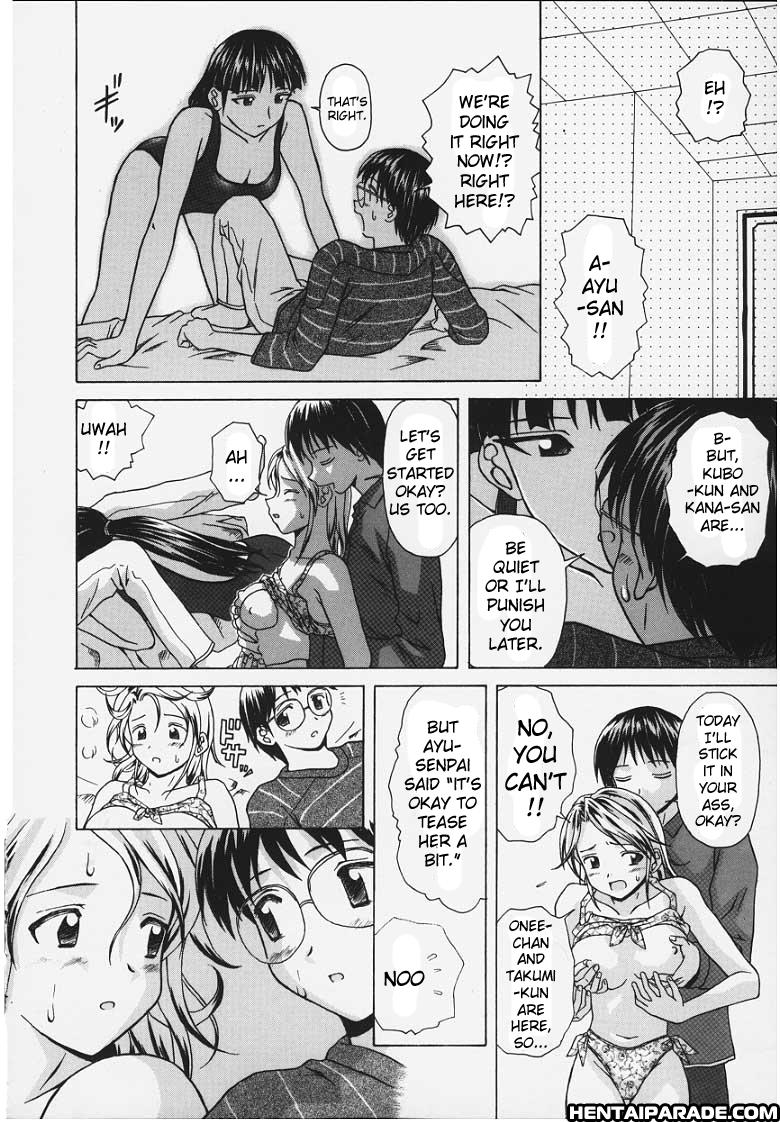 Yuuwaku No Tobira Chapter 6000 Page 19